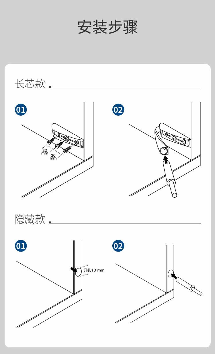 2-反彈器詳情頁.jpg