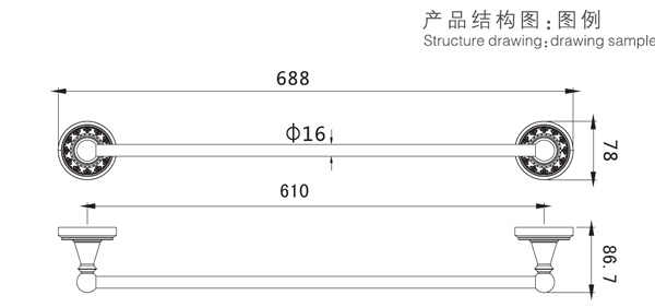 HF-26302-24單毛巾杆結構圖例