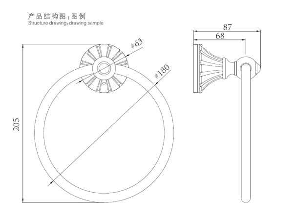 HF-26108毛巾環結構圖