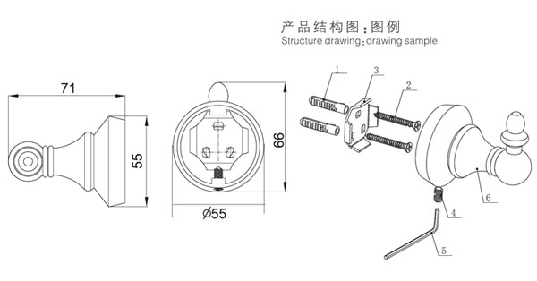 HF-92011衣鈎結構圖