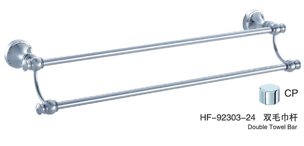 HF-92303-24雙毛巾杆光鉻