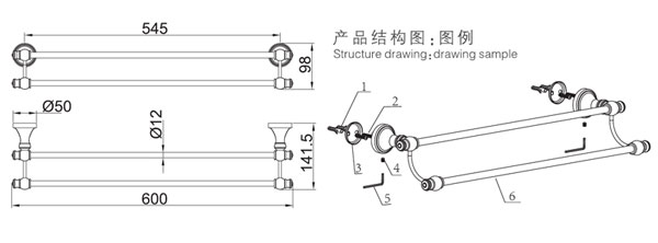 HF-92303-24雙毛巾杆結構圖