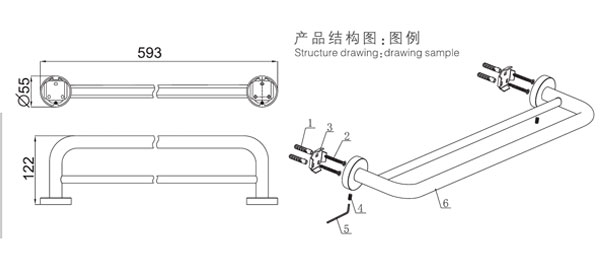 HF-92103-24雙毛巾杆結構圖