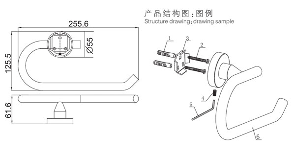 HF-92108毛巾環結構圖