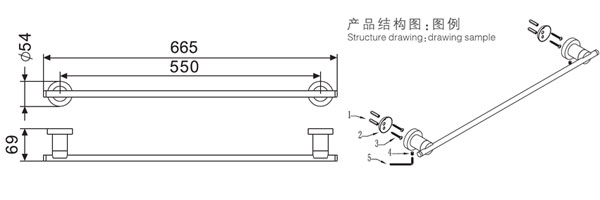 HF-91002-24單毛巾杆結構圖