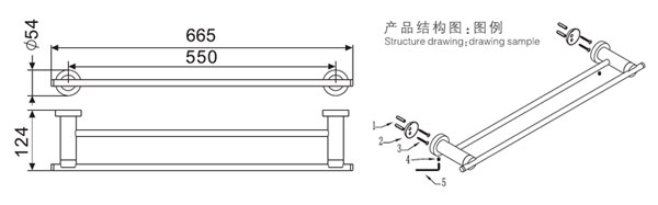 HF-91003-24雙毛巾杆結構圖