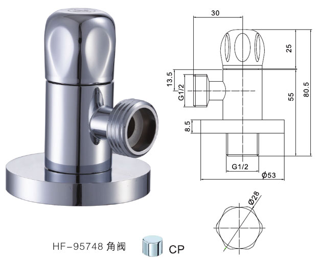 HF-95748 角閥