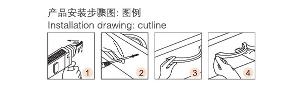 家具拉手-圓弧雙點安裝圖