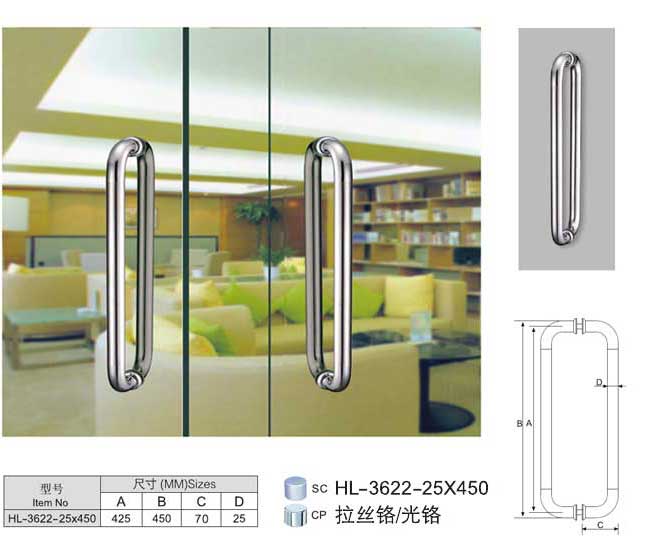 彙泰龍HL-3622-25×450大(big)門拉手