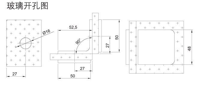 彙泰龍HF-2323-90° 玻璃連接夾開孔圖