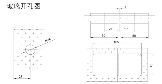 彙泰龍HF-2323-180° 玻璃連接夾開孔圖
