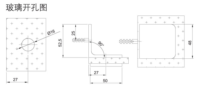 彙泰龍HF-2324-90° 玻璃連接夾開孔圖
