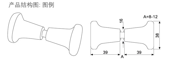 HF-2108 玻璃門拉手 産品結構圖例